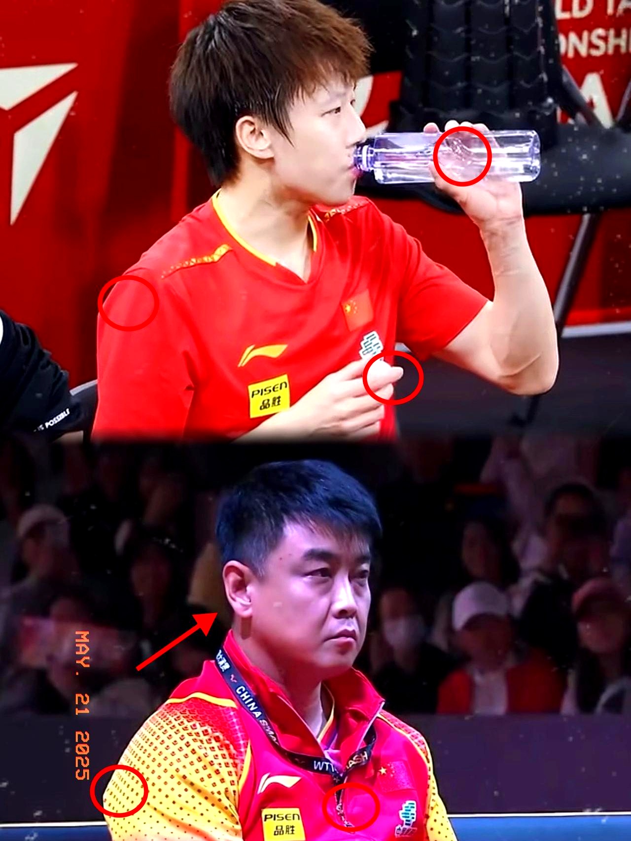 瑞典乒乓球队翻盘德国乒乓球队，王皓三分雨点燃全场的简单介绍