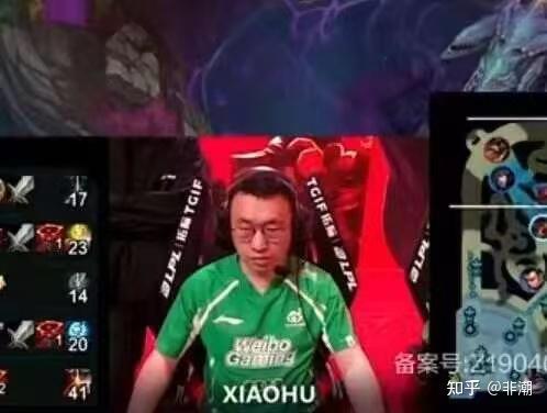 FPX逆转LGD，Xiaohu制霸全场