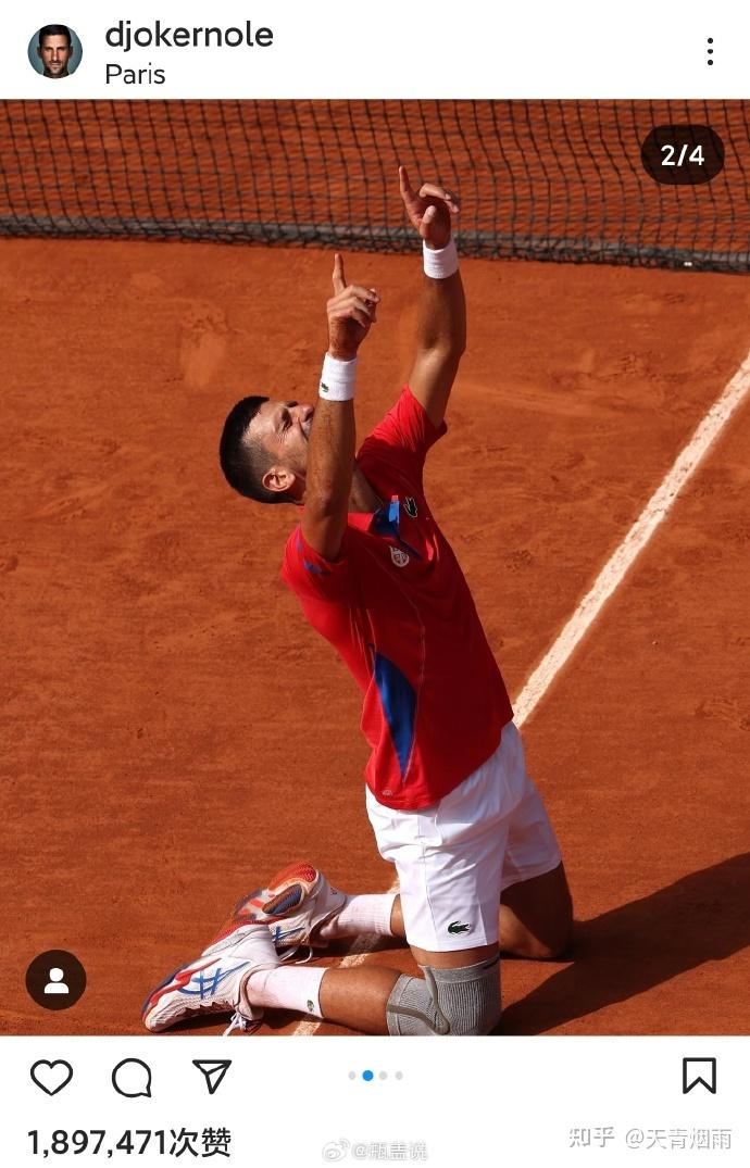 关于西班牙网球队碾压世界网球队,德约科维奇高光表现的信息 关于西班牙网球队碾压世界网球队,德约科维奇高光表现的信息