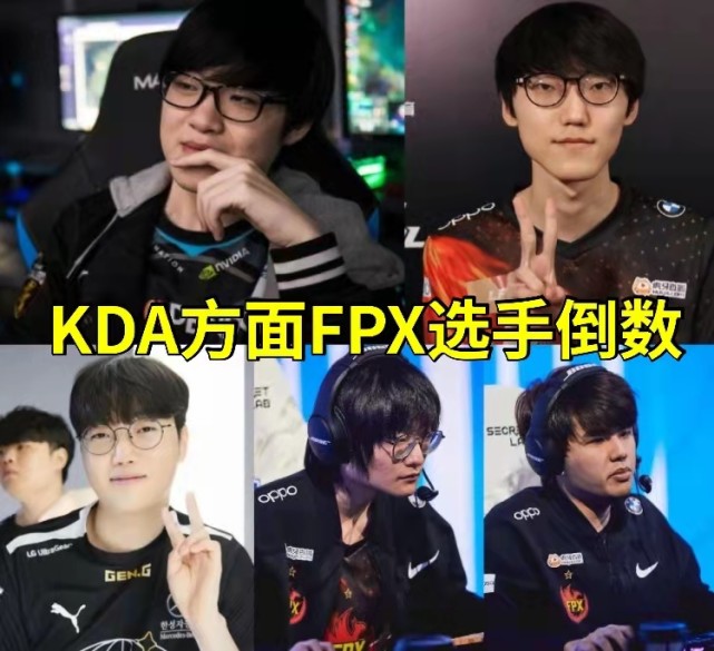 DFM轻取T1,Ruler绝境逆转 DFM轻取T1,Ruler绝境逆转