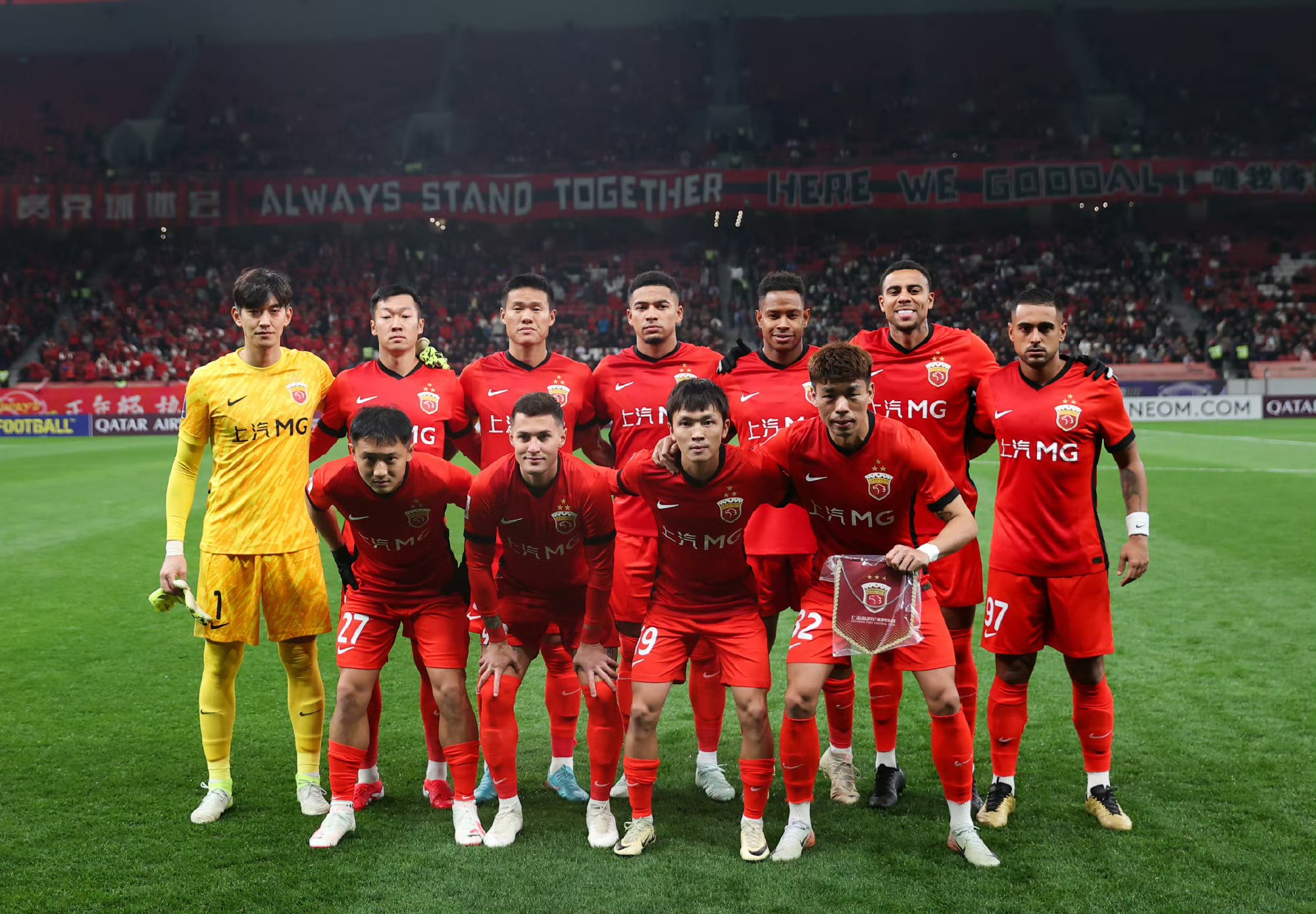 东方球队奋勇拼搏，誓死捍卫的简单介绍