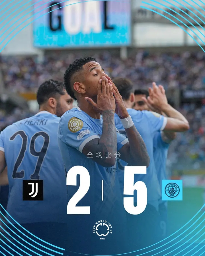 开云体育平台APP-尤文图斯主场逆袭，欧冠提前出线的简单介绍