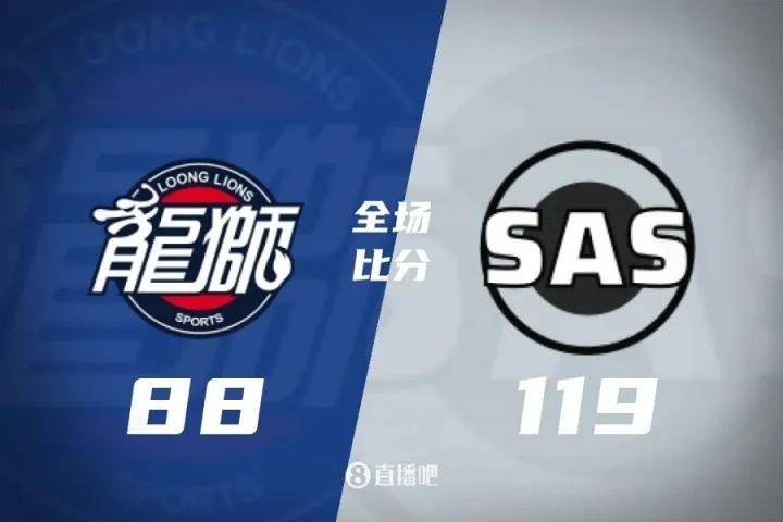 开云体育入口-包含马刺轻取广州队,易建联关键制胜的词条