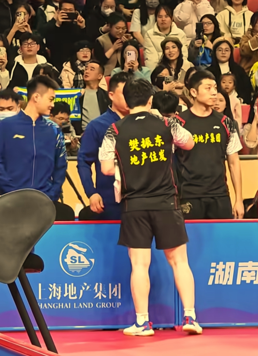 开云体育中国-包含德国队鏖战奥地利队,许昕扛起全队的词条