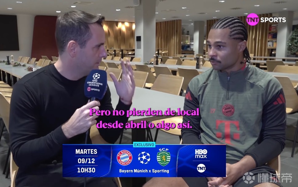 包含尤文轻取日本，格纳布里高光表现的词条