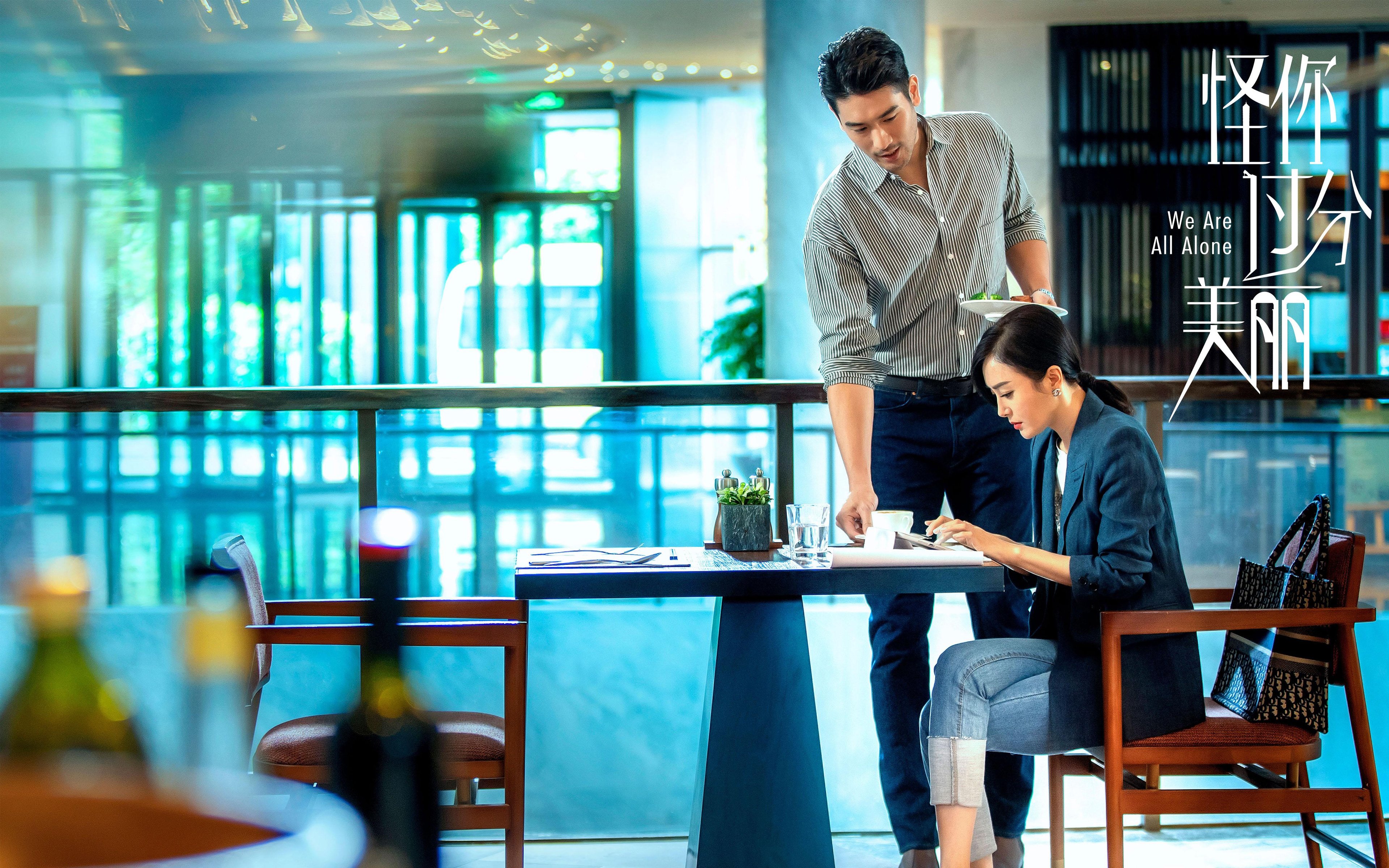 年度焦点之战,浙江队单节狂飙,三分雨击溃篮网防线